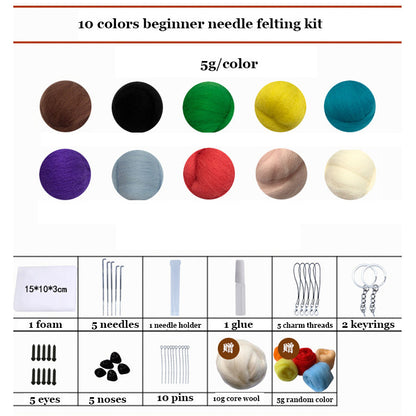 Needle Felting Kits For Beginner Felting Materials Needle Felting 66s Wool Needle Felting Supplies