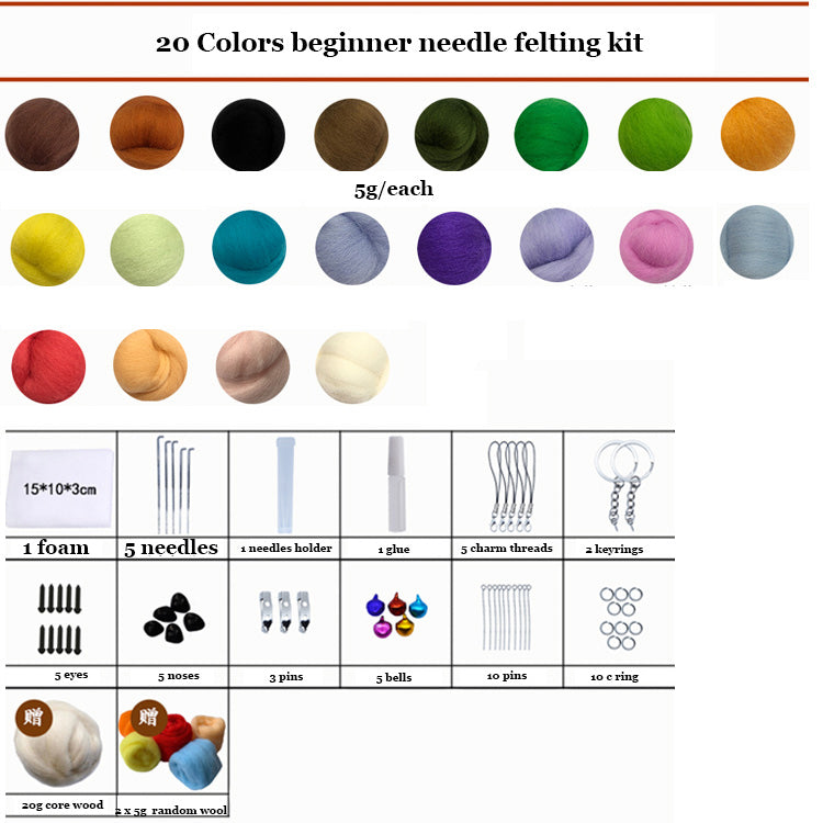 Needle Felting Kits For Beginner Felting Materials Needle Felting 66s Wool Needle Felting Supplies