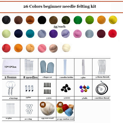 Needle Felting Kits For Beginner Felting Materials Needle Felting 66s Wool Needle Felting Supplies