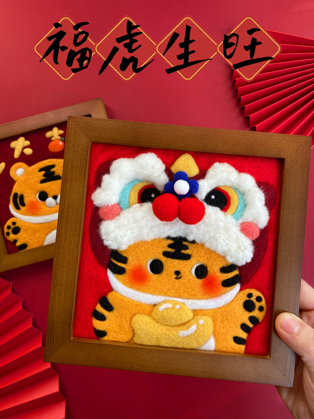 Tiger Needle felted Painting Kits Needle felting Handmade Gifts For Her Needle felting Project